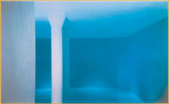 آب بند کننده ساختار بتن پی ان