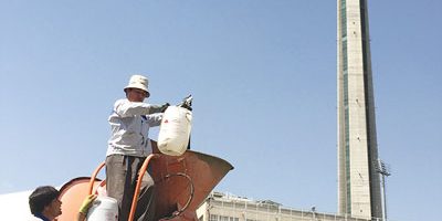 محصولات شیمیایی ساختمان