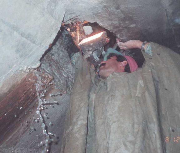 آب بند کننده آنی گیر مایع