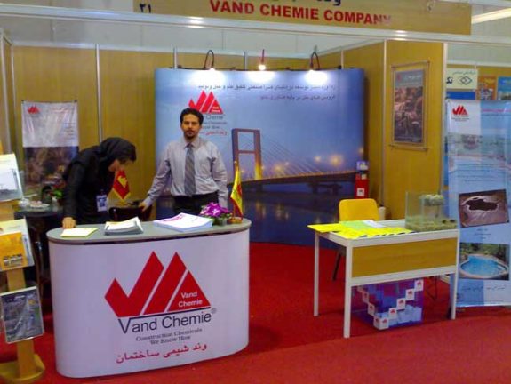 غرفه نمایشگاهی وندشیمی