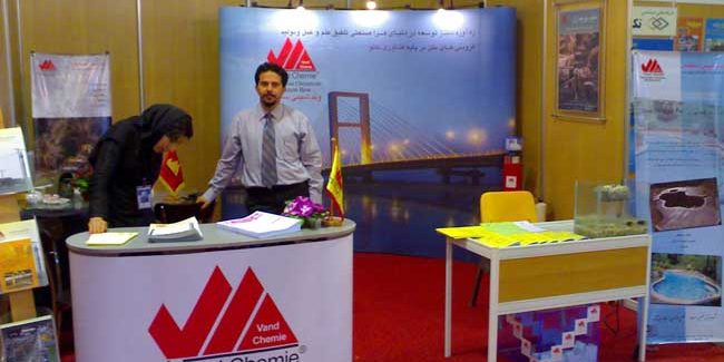 غرفه نمایشگاهی وندشیمی