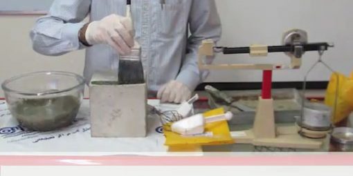 آب بندکننده نفوذگر وندشیمی