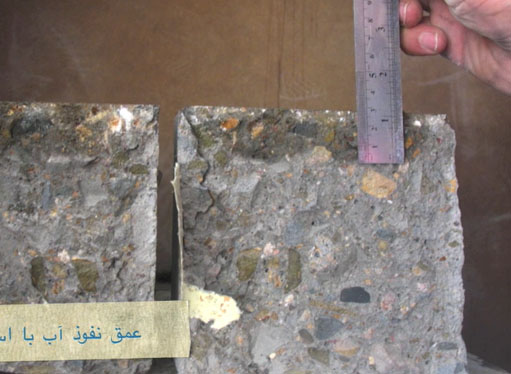 سیلیکاژل آب بند پی ان