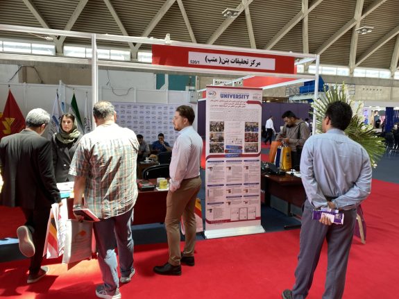 2 نمایشگاه بتن آماده، قطعات بتنی و صنایع وابسته ایران در تهران - شهر آفتاب ۱۴۰۳