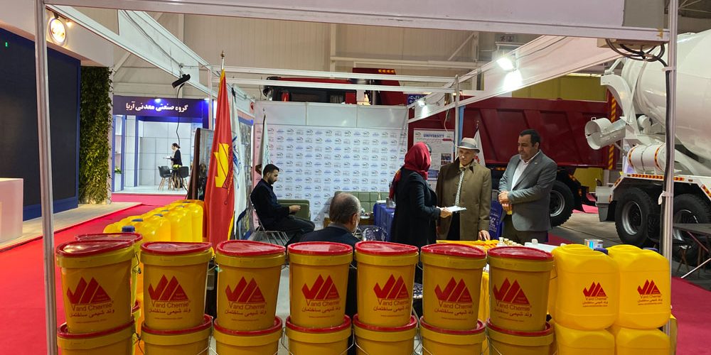 حضور شرکت وندشیمی ساختمان در شانزدهمین نمایشگاه بین‌المللی قیر، آسفالت، سیمان و بتن