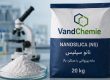 نانوسیلیس در بتن